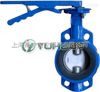 D71X对夹式软密封蝶阀