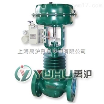 GWZJHP上海禹沪气动高温调节阀现场使用工况