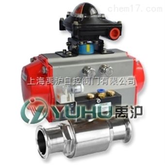 Q681F上海禹沪生产食品气动卫生级球阀