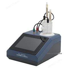 SL-WS104WS104 自動(dòng)微量水分測(cè)定儀