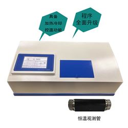 SGWzz-2自动恒温旋光仪