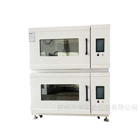 叠加式二氧化碳摇床CN-CO2-300A振荡培养箱