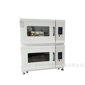 叠加式恒温摇床CNNS-88A振荡培养箱