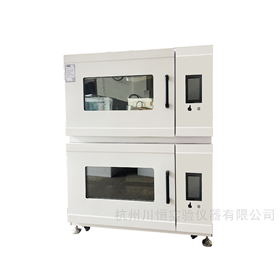 二氧化碳振荡培养箱CN-CO2-300B双层摇床