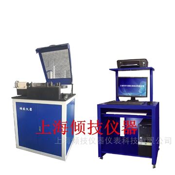 QJWQ41鋼筋反向彎曲試驗機