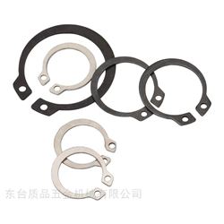 DIN471軸用彈性擋圈