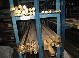 西寧黃銅棒價格，H59，六角生產廠家