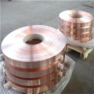 TMY銅排 紫銅排生產(chǎn)廠家