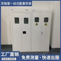 濟(jì)南實(shí)驗(yàn)臺(tái)廠家全鋼安全柜全鋼雙瓶氣瓶柜