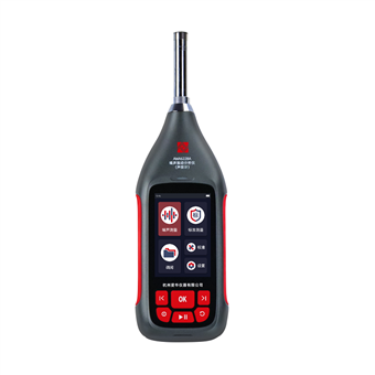 AWA6228A手持式噪声振动分析仪（声级计）