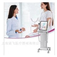 半島智能電療儀FemeTite 99