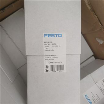 MFH-5-1/2德国费斯托FESTO电磁阀