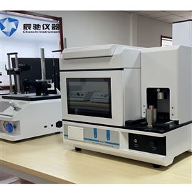 真空衰减法微泄漏密封性测试仪