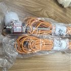 MTS位移傳感器RHM0075MP301S2G6100
