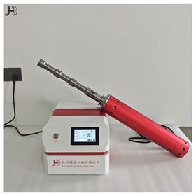 JH5000W-20超声波水性涂料分散设备