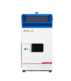 FP CC-420A微量連續(xù)閉口閃點測試儀