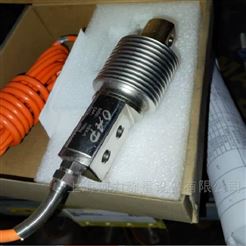 OAP标识HSX-A-100kg称重传感器