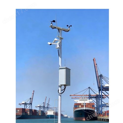 海上觀(guān)測(cè)站24小時(shí)潮汐波浪監(jiān)測(cè)系統(tǒng)