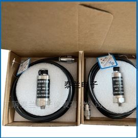 振動(dòng)速度傳感器SDJ-SC-2 SDJ-SC-2H  江陰