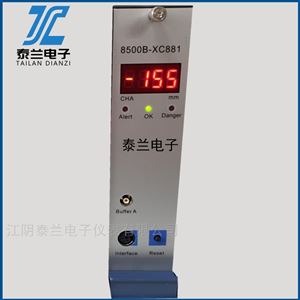 8500B模塊 油動(dòng)機(jī)監(jiān)控模塊8500B-XC881/8500B-XC871