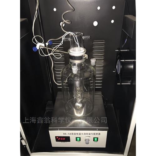 光化学反应器大处理量5L、10L