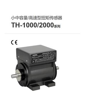 TH-1000日本onosokki小野测器高速型扭矩传感器