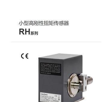 RH-1105日本onosokki小野测器小型高刚性扭矩传感器
