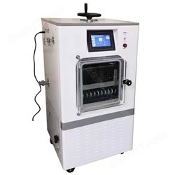 LGJ-10FD壓蓋冷凍干燥機 電加熱壓塞凍干機