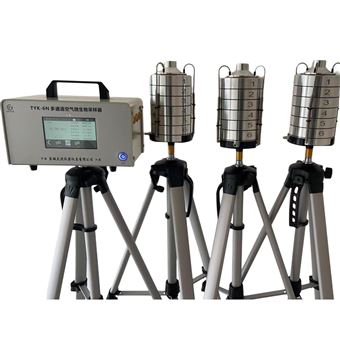 TYK-6HN多通道空气微生物采样器