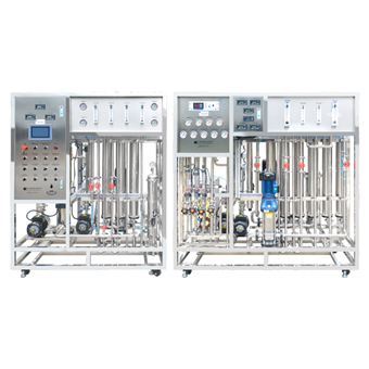 ULPS定制型超純水系統(tǒng)