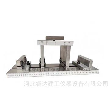 混凝土抗拉彎彈性模量測定儀