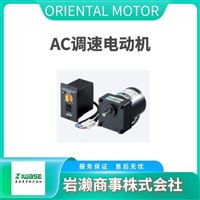 ORIENTAL MOTOR东方马达 混合步进电动机