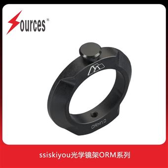 ORM1.0Siskiyou ORM系列鏡架