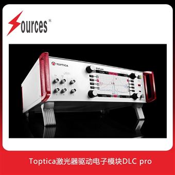 Toptica數(shù)控可調(diào)半導(dǎo)體激光器DLC pro