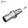 PULSOTRONIC傳感器KJ5-M18MB50-ANU