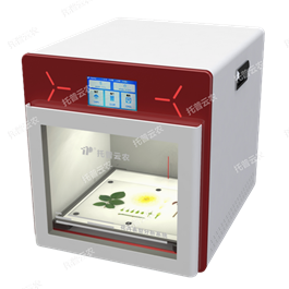 TP-PhenoMS-VL2多功能植物表型采集分析系统