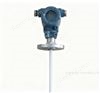 MS-DRYW智能電容式液位計(jì)