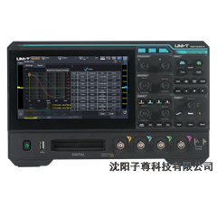 MSO7254HD-N高分辨示波器