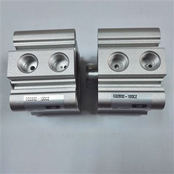 CQ2 Z系列SMC標準型薄型氣缸CQ2B32-10DCZ單桿雙作用