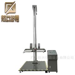 FX-DL1大型家电包装箱跌落试验台摔包机定制