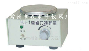 HJ-1HJ-1磁力攪拌器