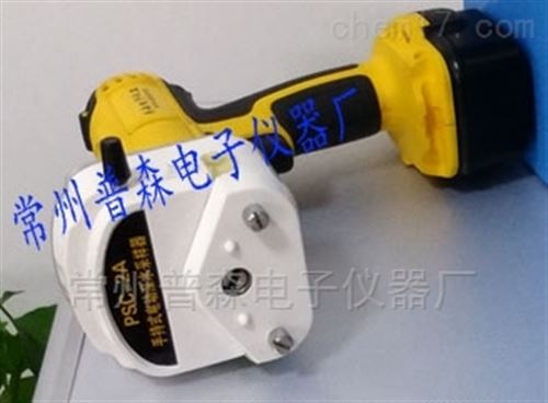 江苏常州手持式电动水质采样器