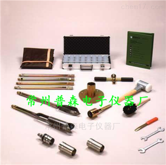 江蘇常州PST-900土壤容重采樣儀