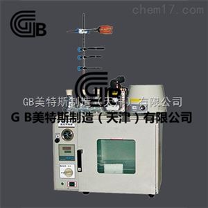 沥青蜡含量试验附件-采用冷轧钢板