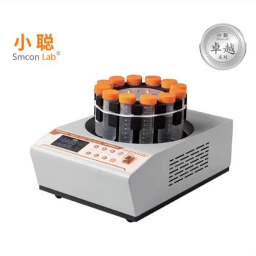 多管渦旋混勻儀
