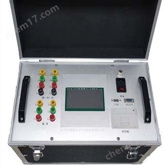HDBZ-3340A三通道直流电阻测试仪