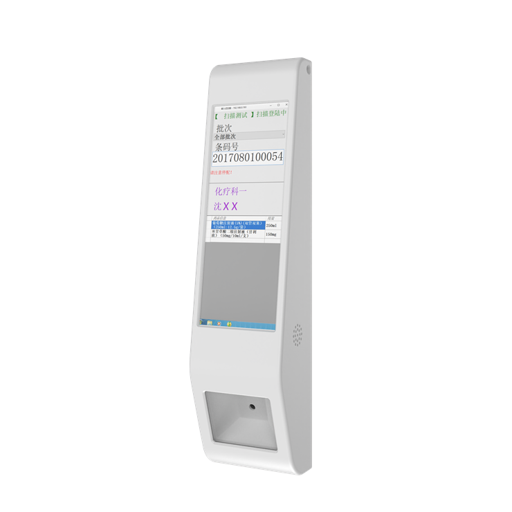 艙內(nèi)掃描系統(tǒng)設(shè)備