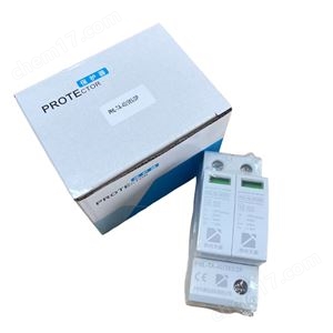 PHL-TA-40/385/2P浪涌保护器2p防雷击模块