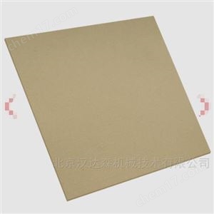 Holland Shielding 导电橡胶板 5755s
