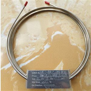 10%DEGS+DC200车间空气环氧氯丙烷测定填充色谱柱应用岛津